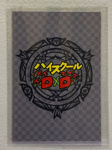 Koneko Toujou - High School DxD - Anime Doujin Card