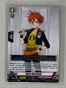 Aizen Kunitoshi D-TB01/060EN - Cardfight Vanguard Touken Ranbu -ONLINE- 2021