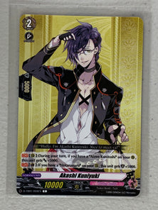 Akashi Kuniyuki D-TB01/059EN - Cardfight Vanguard Touken Ranbu -ONLINE- 2021