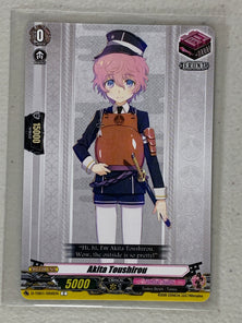 Akita Toushirou D-TB01/056EN - Cardfight Vanguard Touken Ranbu -ONLINE- 2021