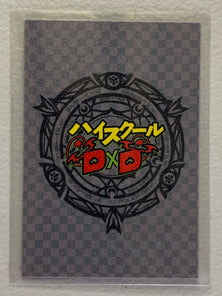 Grayfia Lucifuge - High School DxD - Anime Doujin Card