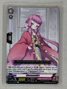 Chatannakiri D-TB01/086EN - Cardfight Vanguard Touken Ranbu -ONLINE- 2021