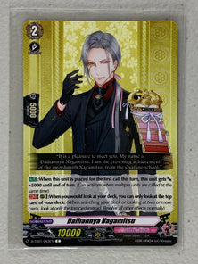 Daihannya Nagamitsu D-TB01/063EN - Cardfight Vanguard Touken Ranbu -ONLINE- 2021