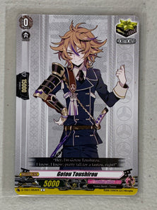 Gotou Toushirou D-TB01/053EN - Cardfight Vanguard Touken Ranbu -ONLINE- 2021