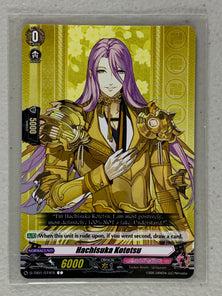 Hachisuka Kotetsu D-TB01/074EN - Cardfight Vanguard Touken Ranbu -ONLINE- 2021