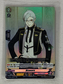 Hizamaru D-TB01/022EN - Cardfight Vanguard Touken Ranbu -ONLINE- 2021