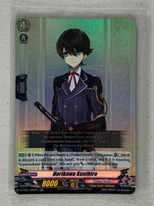 Horikawa Kunihiro D-TB01/020EN - Cardfight Vanguard Touken Ranbu -ONLINE- 2021