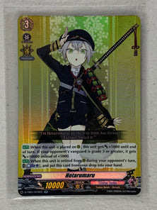 Hotarumaru D-TB01/015EN - Cardfight Vanguard Touken Ranbu -ONLINE- 2021