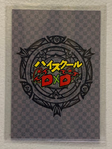 Xuelan - High School DxD - Anime Doujin Card