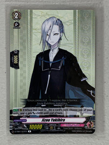 Jizou Yukihira D-TB01/047EN - Cardfight Vanguard Touken Ranbu -ONLINE- 2021