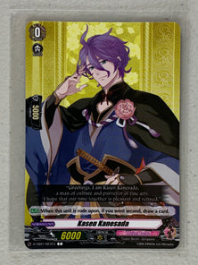 Kasen Kanesada Toku D-TB01/029EN - Cardfight Vanguard Touken Ranbu -ONLINE- 2021