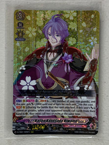 Kasen Kanesada Kiwame D-TB01/006EN - Cardfight Vanguard Touken Ranbu -ONLINE- 2021