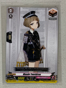 Maeda Toushirou D-TB01/055EN - Cardfight Vanguard Touken Ranbu -ONLINE- 2021