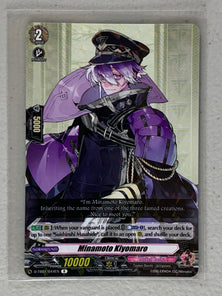 Minamoto Kiyomaro D-TB01/044EN - Cardfight Vanguard Touken Ranbu -ONLINE- 2021