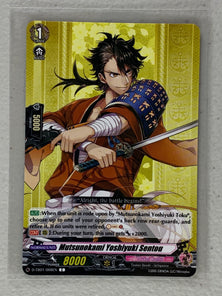 Mutsunokami Yoshiyuki Sentou D-TB01/068EN - Cardfight Vanguard Touken Ranbu -ONLINE- 2021