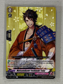 Mutsunokami Yoshiyuki Toku D-TB01/030EN - Cardfight Vanguard Touken Ranbu -ONLINE- 2021