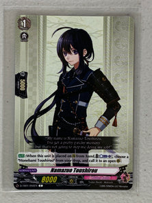 Namazuo Toushirou D-TB01/050EN - Cardfight Vanguard Touken Ranbu -ONLINE- 2021