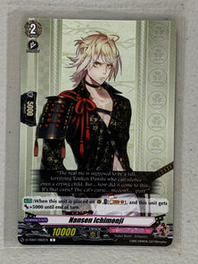 Nansen Ichimonji D-TB01/082EN - Cardfight Vanguard Touken Ranbu -ONLINE- 2021