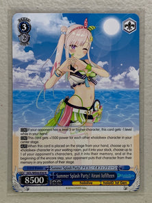 Summer Splash Party! Airani Iofifteen - HOL/WE44-E50 N - Weiss Schwarz Hololive Production Summer Collection