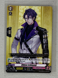 Nikkou Ichimonji D-TB01/090EN - Cardfight Vanguard Touken Ranbu -ONLINE- 2021