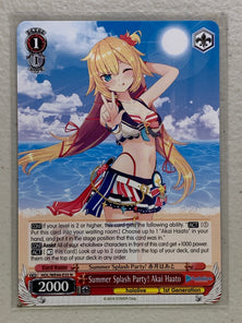 Summer Splash Party! Akai Haato - HOL/WE44-E33 N - Weiss Schwarz Hololive Production Summer Collection