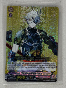 Onimaru Kunitsuna D-TB01/004EN - Cardfight Vanguard Touken Ranbu -ONLINE- 2021