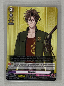 Otegine D-TB01/037EN - Cardfight Vanguard Touken Ranbu -ONLINE- 2021