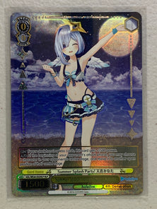 Summer Splash Party! Amane Kanata - HOL/WE44-E02HLP HLP - Weiss Schwarz Hololive Production Summer Collection
