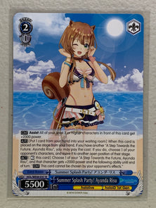 Summer Splash Party! Ayunda Risu - HOL/WE44-E47 N - Weiss Schwarz Hololive Production Summer Collection
