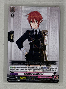 Shinano Toushirou D-TB01/054EN - Cardfight Vanguard Touken Ranbu -ONLINE- 2021