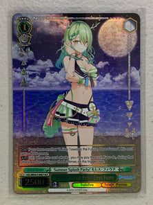 Summer Splash Party! Ceres Fauna - HOL/WE44-E18HLP HLP - Weiss Schwarz Hololive Production Summer Collection