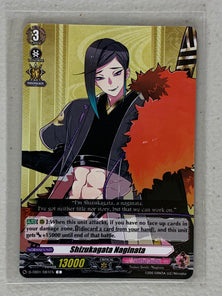 Shizukagata Naginata D-TB01/081EN - Cardfight Vanguard Touken Ranbu -ONLINE- 2021