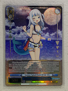 Summer Splash Party! Gawr Gura - HOL/WE44-E41HLP HLP - Weiss Schwarz Hololive Production Summer Collection