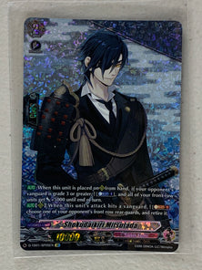 Shokudaikiri Mitsutada (SP) D-TB01/SP05EN - Cardfight Vanguard Touken Ranbu -ONLINE- 2021