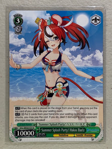Summer Splash Party! Hakos Baelz - HOL/WE44-E25 N - Weiss Schwarz Hololive Production Summer Collection
