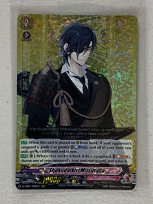 Shokudaikiri Mitsutada D-TB01/005EN - Cardfight Vanguard Touken Ranbu -ONLINE- 2021