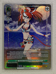 Summer Splash Party! Hakos Baelz - HOL/WE44-E25HLP HLP - Weiss Schwarz Hololive Production Summer Collection