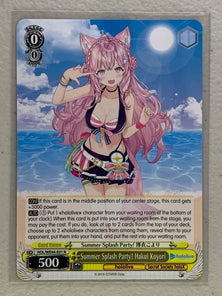 Summer Splash Party! Hakui Koyori - HOL/WE44-E01 N - Weiss Schwarz Hololive Production Summer Collection