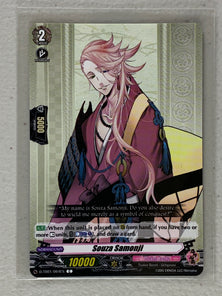 Souza Samonji D-TB01/064EN - Cardfight Vanguard Touken Ranbu -ONLINE- 2021