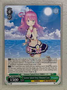 Summer Splash Party! Himemori Luna - HOL/WE44-E16 N - Weiss Schwarz Hololive Production Summer Collection