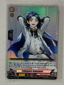 Taikogane Sadamune D-TB01/017EN - Cardfight Vanguard Touken Ranbu -ONLINE- 2021