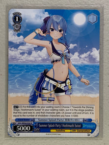 Summer Splash Party! Hoshimachi Suisei - HOL/WE44-E44 N - Weiss Schwarz Hololive Production Summer Collection