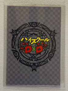 Serafall Leviathan - High School DxD - Anime Doujin Card