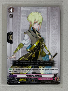 Taikou Samonji D-TB01/091EN - Cardfight Vanguard Touken Ranbu -ONLINE- 2021