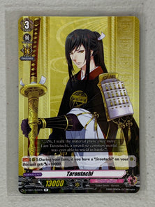 Taroutachi D-TB01/034EN - Cardfight Vanguard Touken Ranbu -ONLINE- 2021