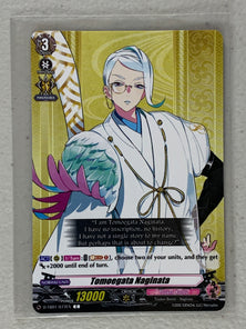 Tomoegata Naginata D-TB01/077EN - Cardfight Vanguard Touken Ranbu -ONLINE- 2021