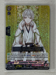 Tsurumaru Kuninaga D-TB01/010EN - Cardfight Vanguard Touken Ranbu -ONLINE- 2021