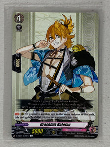 Urashima Kotetsu D-TB01/075EN - Cardfight Vanguard Touken Ranbu -ONLINE- 2021