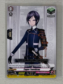 Yagen Toushirou D-TB01/057EN - Cardfight Vanguard Touken Ranbu -ONLINE- 2021