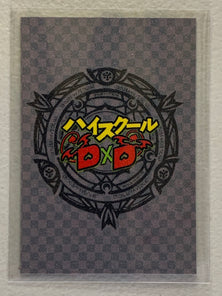Asia Argento - High School DxD - Anime Doujin Card